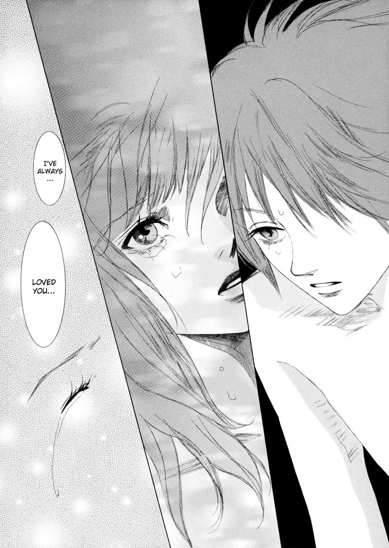 Fetish Chapter 1 page 18 - Chapter 1: Our Vast Loneliness