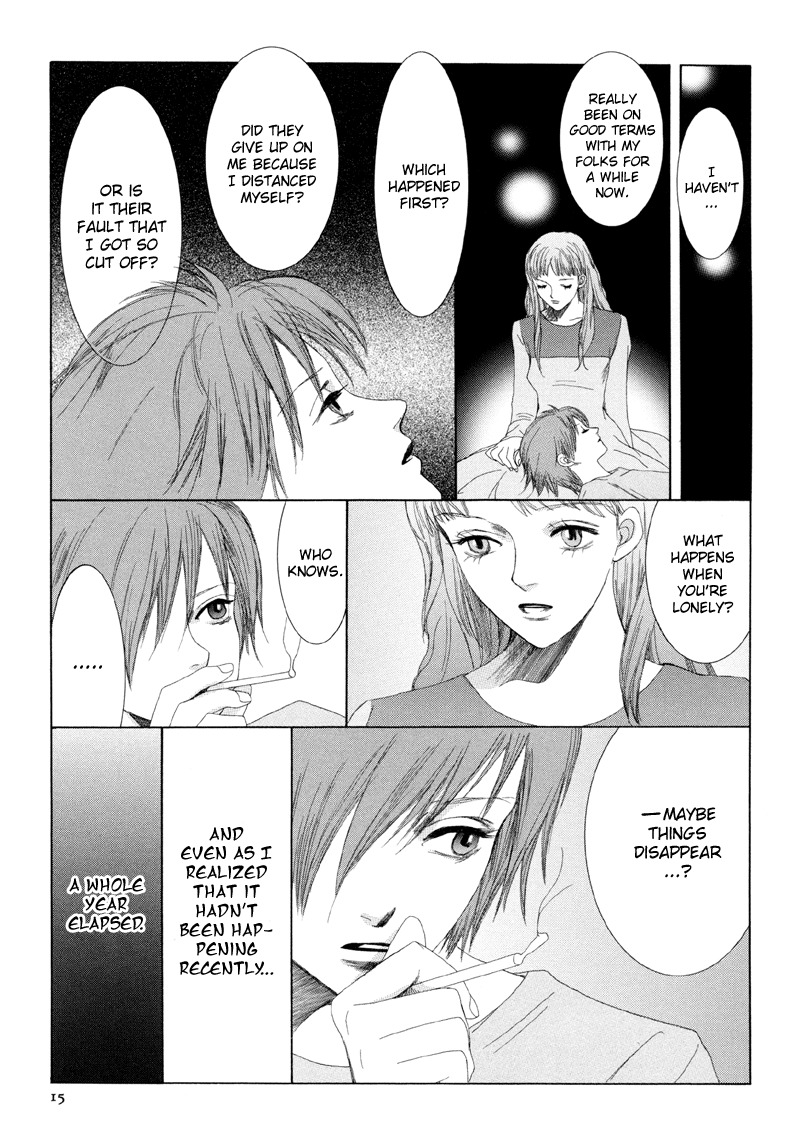 Fetish Chapter 1 page 20 - Chapter 1: Our Vast Loneliness