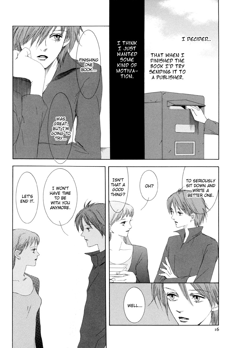 Fetish Chapter 1 page 21 - Chapter 1: Our Vast Loneliness