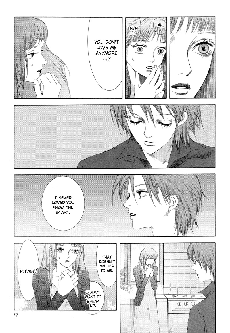 Fetish Chapter 1 page 22 - Chapter 1: Our Vast Loneliness