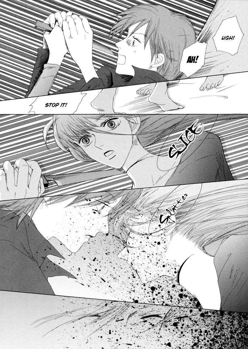 Fetish Chapter 1 page 25 - Chapter 1: Our Vast Loneliness