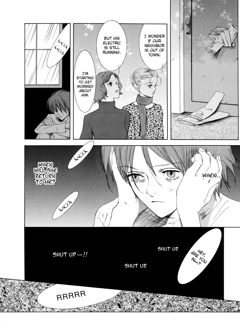 Fetish Chapter 1 page 27 - Chapter 1: Our Vast Loneliness