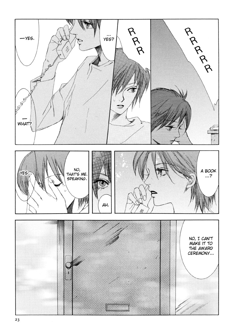 Fetish Chapter 1 page 28 - Chapter 1: Our Vast Loneliness