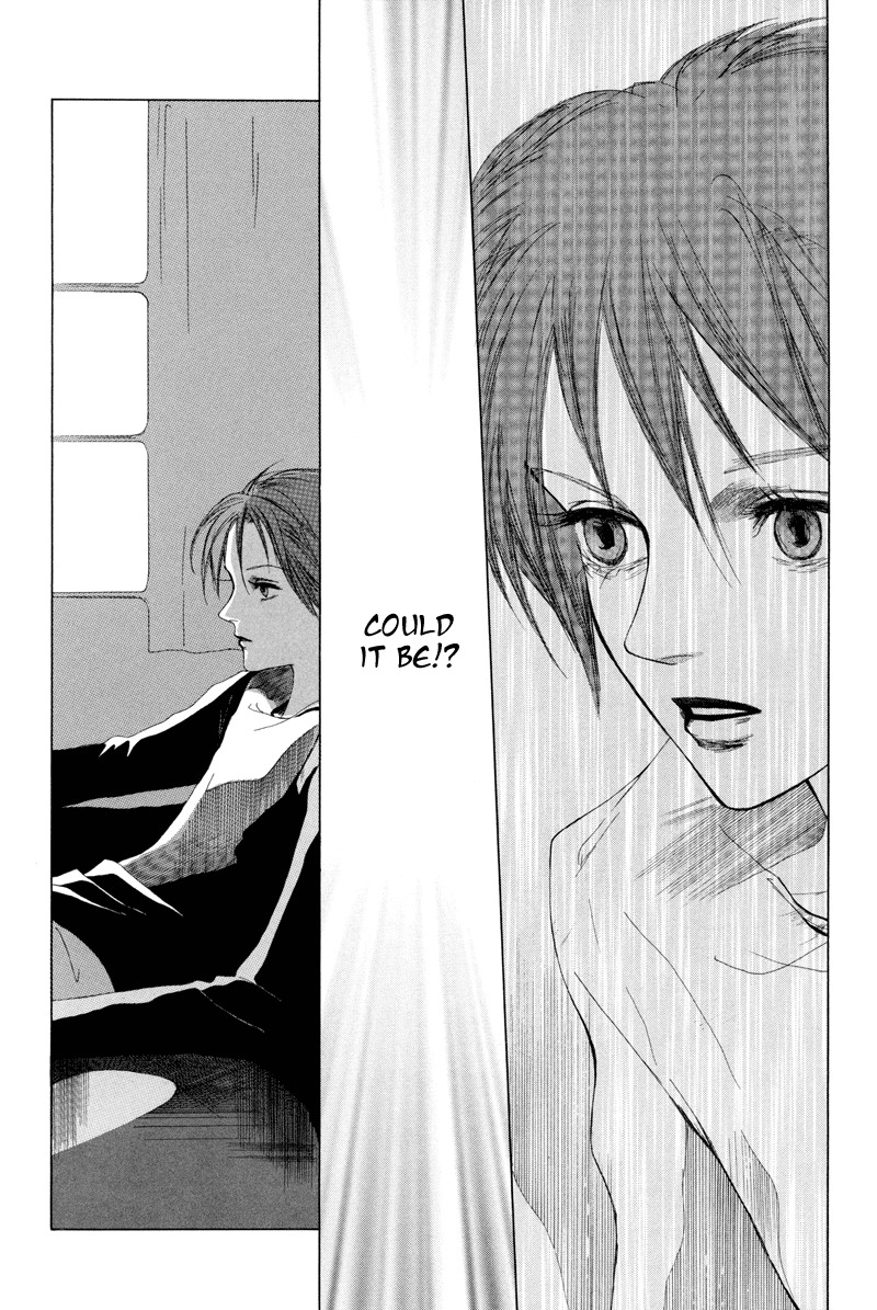 Fetish Chapter 1 page 31 - Chapter 1: Our Vast Loneliness