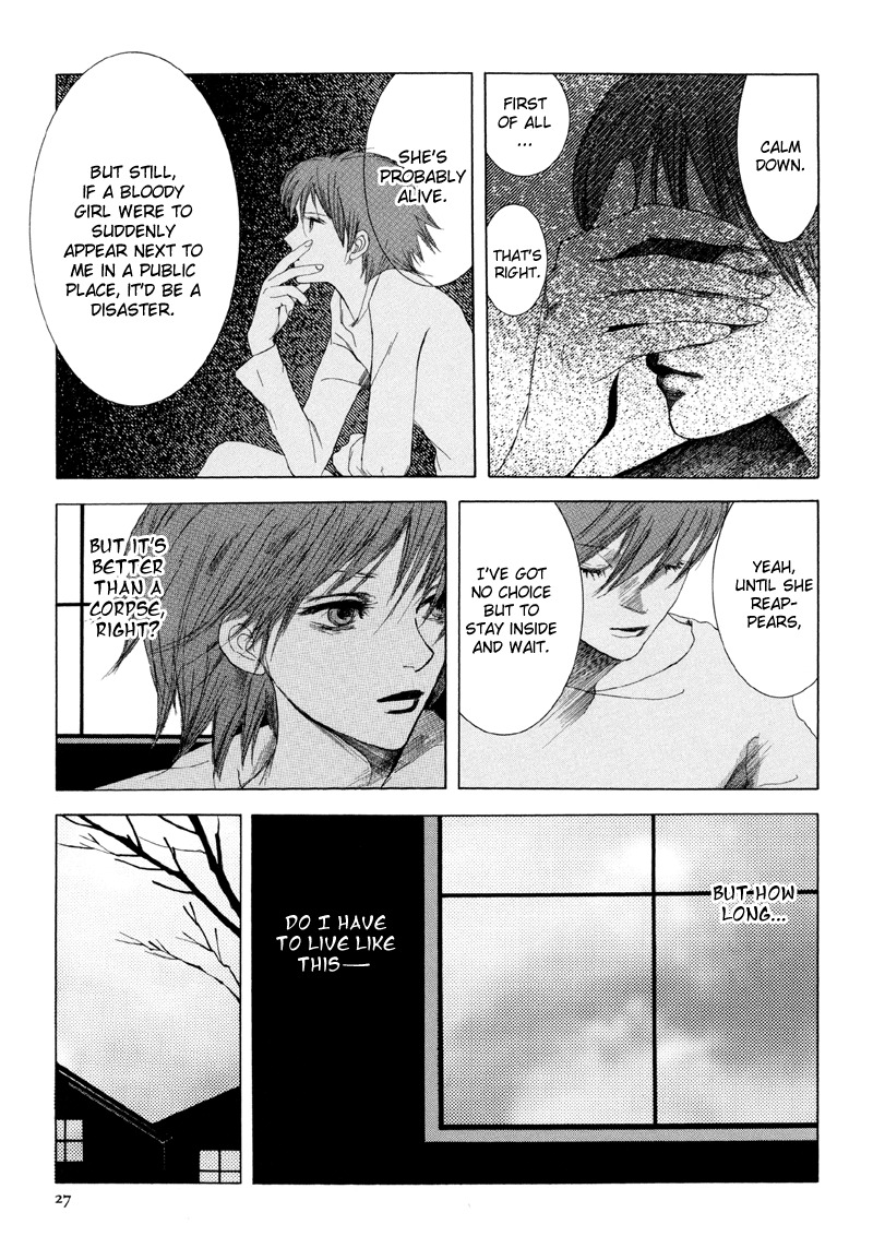 Fetish Chapter 1 page 32 - Chapter 1: Our Vast Loneliness