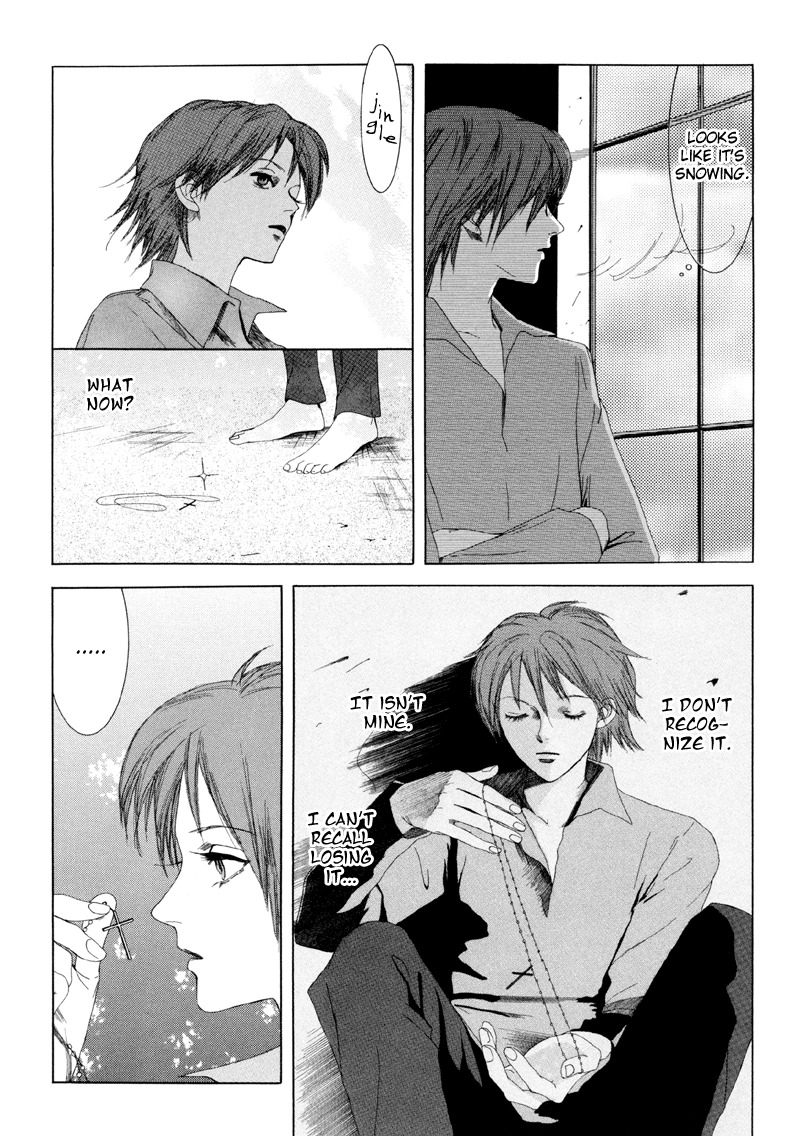 Fetish Chapter 1 page 33 - Chapter 1: Our Vast Loneliness