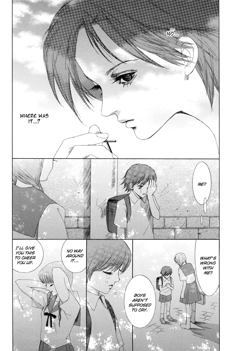 Fetish Chapter 1 page 34 - Chapter 1: Our Vast Loneliness