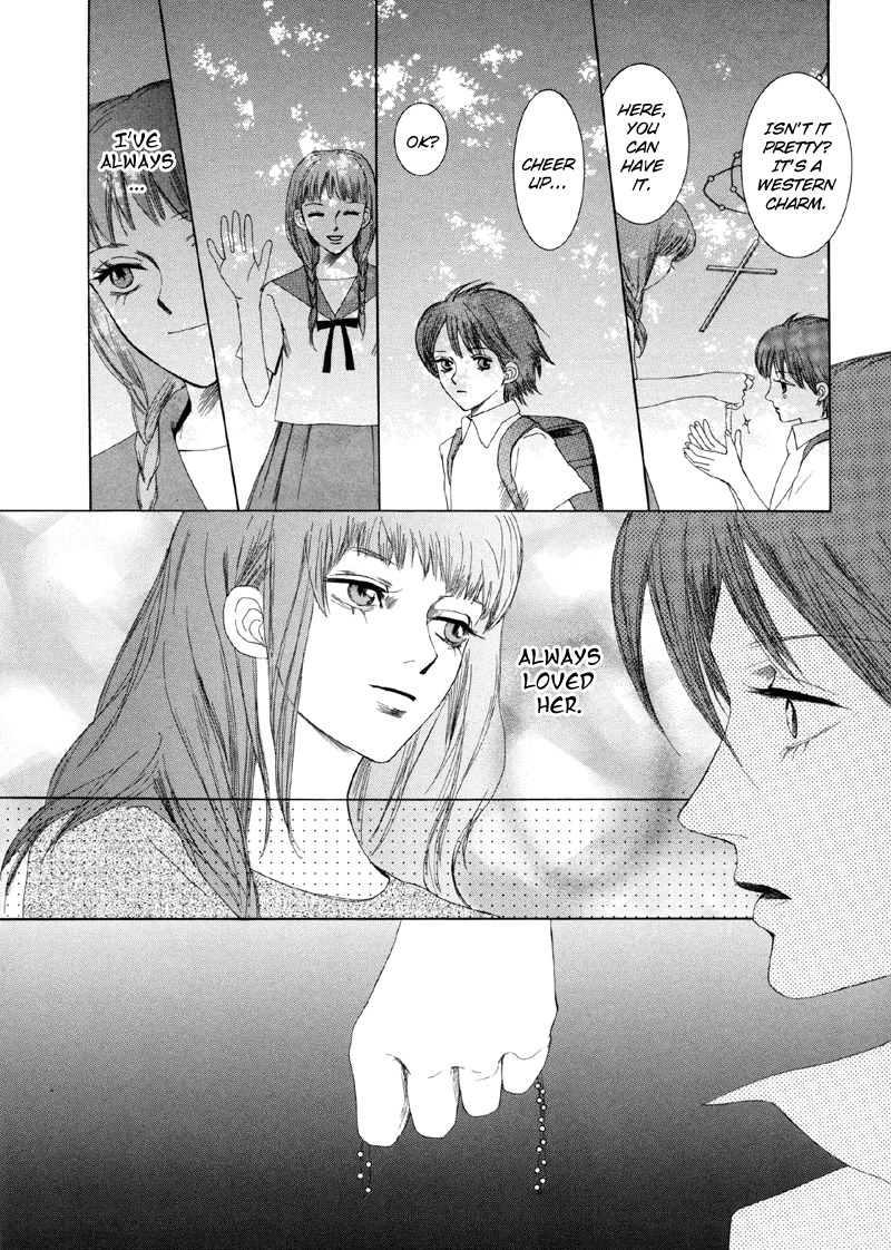 Fetish Chapter 1 page 35 - Chapter 1: Our Vast Loneliness