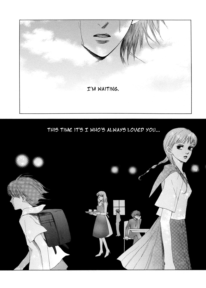 Fetish Chapter 1 page 37 - Chapter 1: Our Vast Loneliness
