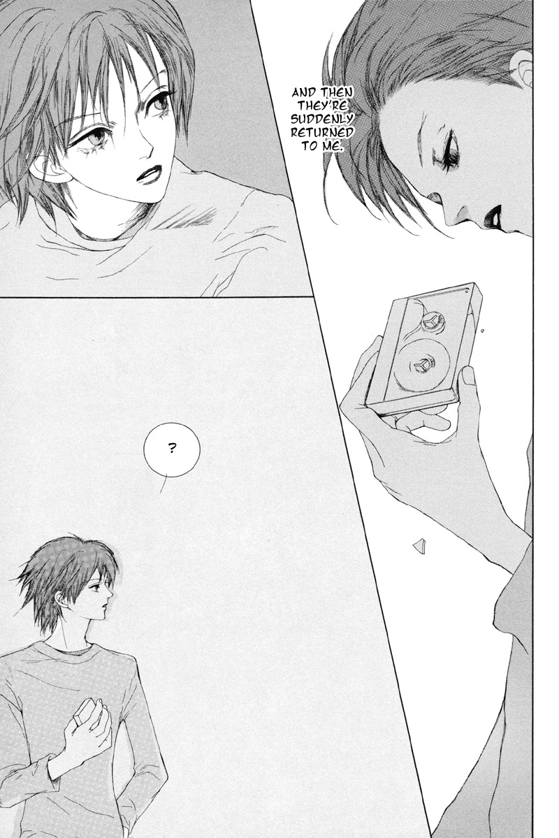 Fetish Chapter 1 page 8 - Chapter 1: Our Vast Loneliness