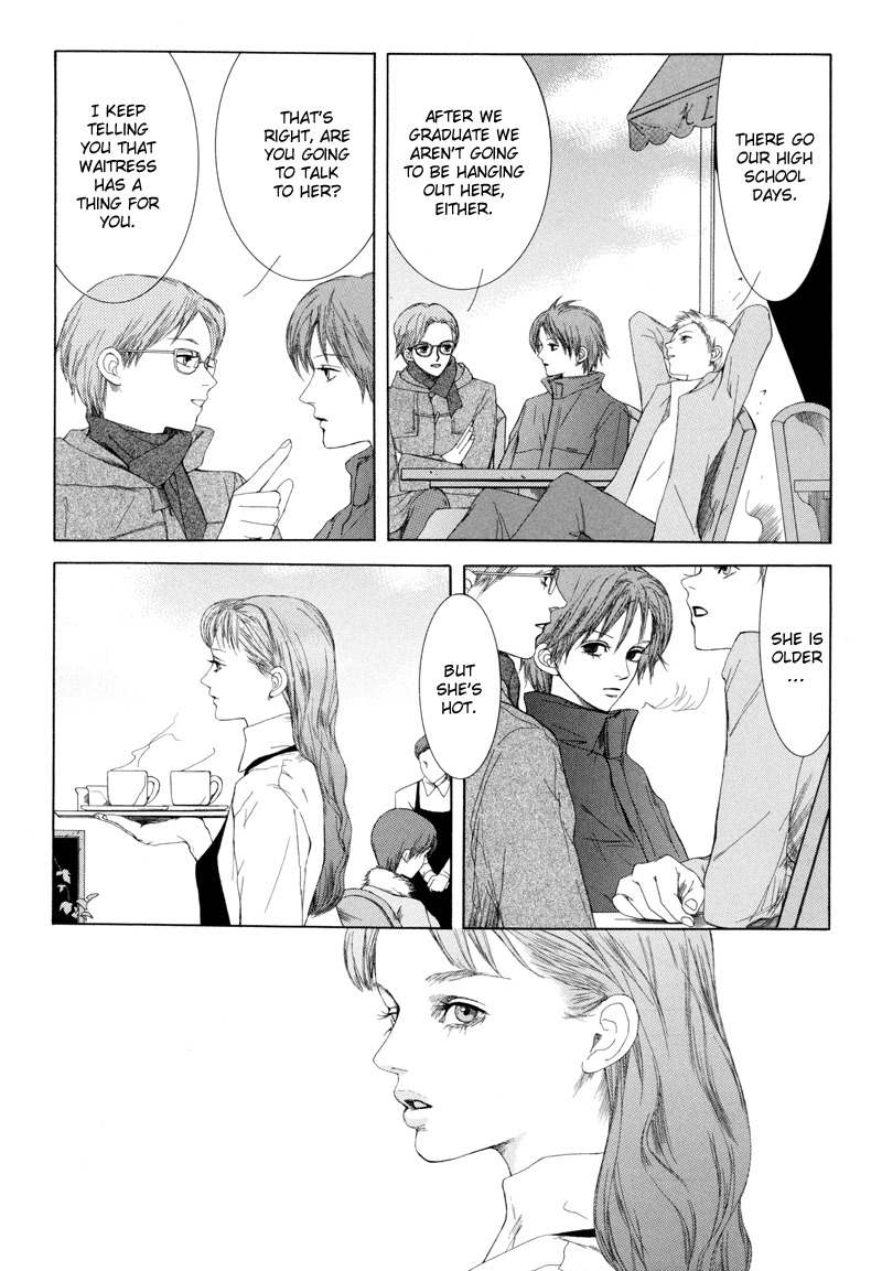 Fetish Chapter 1 page 9 - Chapter 1: Our Vast Loneliness