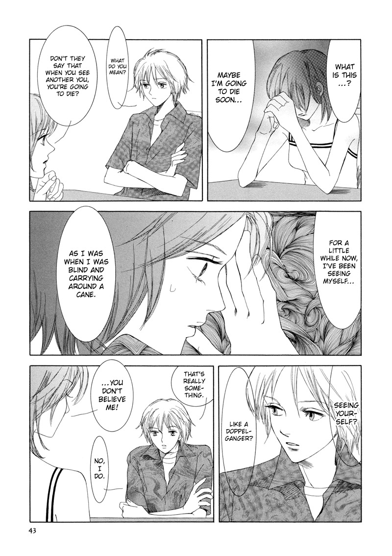 Fetish Chapter 2 page 12 - Chapter 2: Love Letter