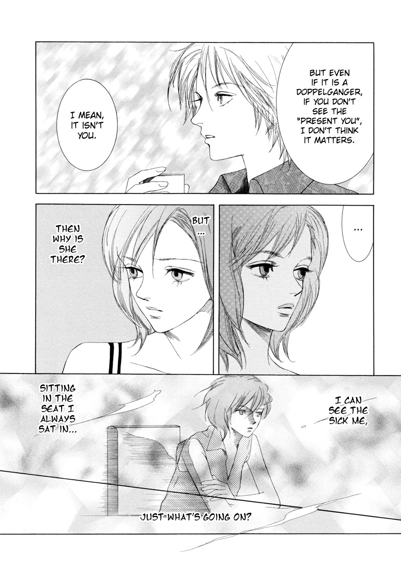 Fetish Chapter 2 page 13 - Chapter 2: Love Letter