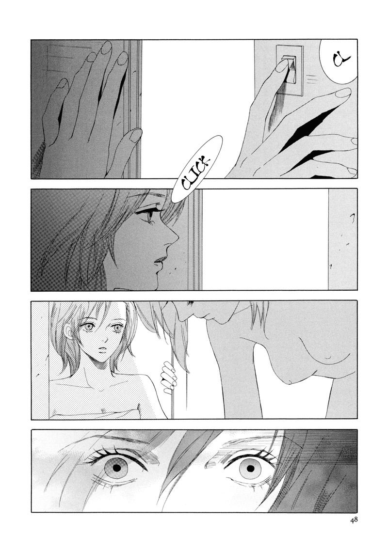 Fetish Chapter 2 page 17 - Chapter 2: Love Letter