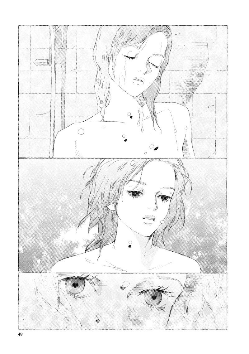 Fetish Chapter 2 page 18 - Chapter 2: Love Letter