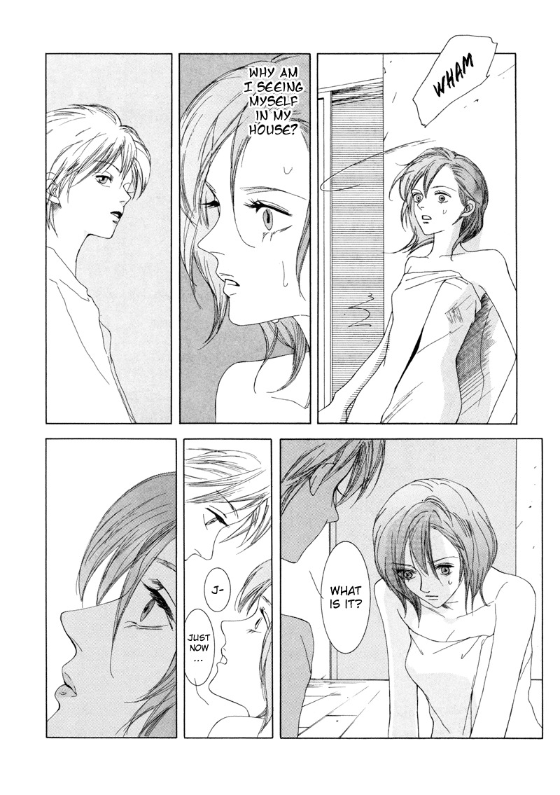 Fetish Chapter 2 page 19 - Chapter 2: Love Letter
