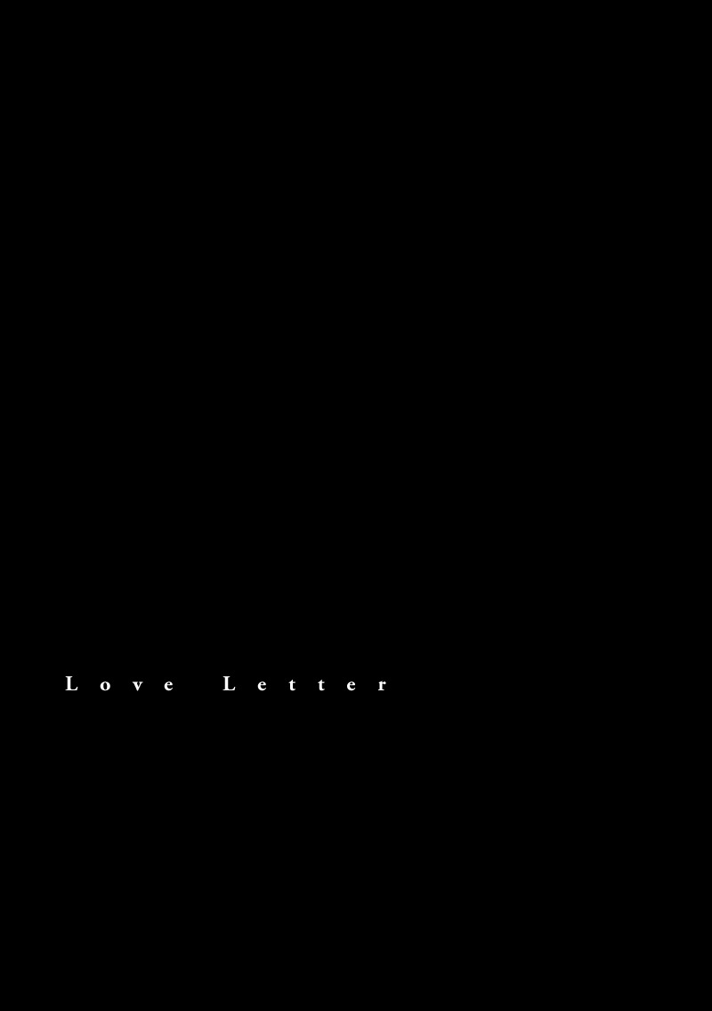 Fetish Chapter 2 page 2 - Chapter 2: Love Letter