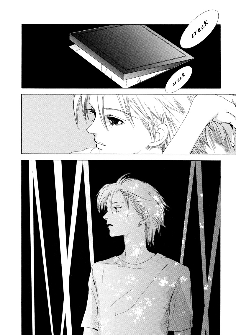 Fetish Chapter 2 page 21 - Chapter 2: Love Letter