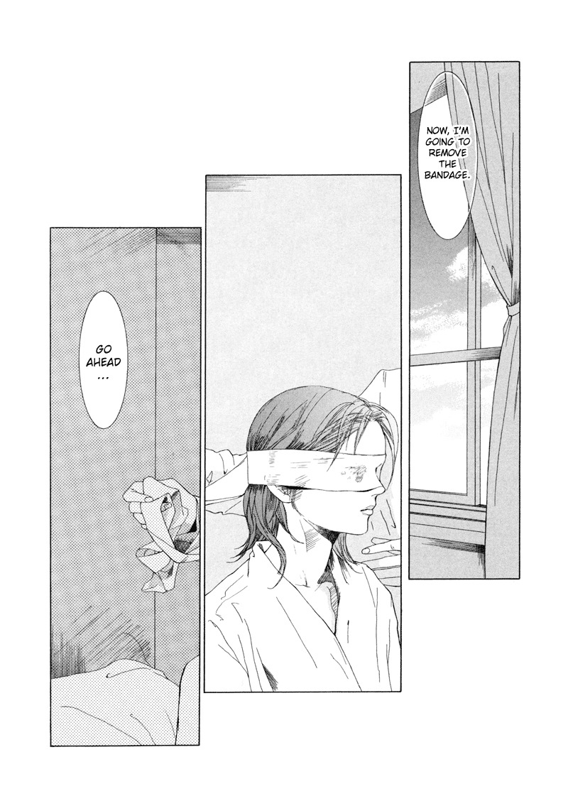 Fetish Chapter 2 page 3 - Chapter 2: Love Letter