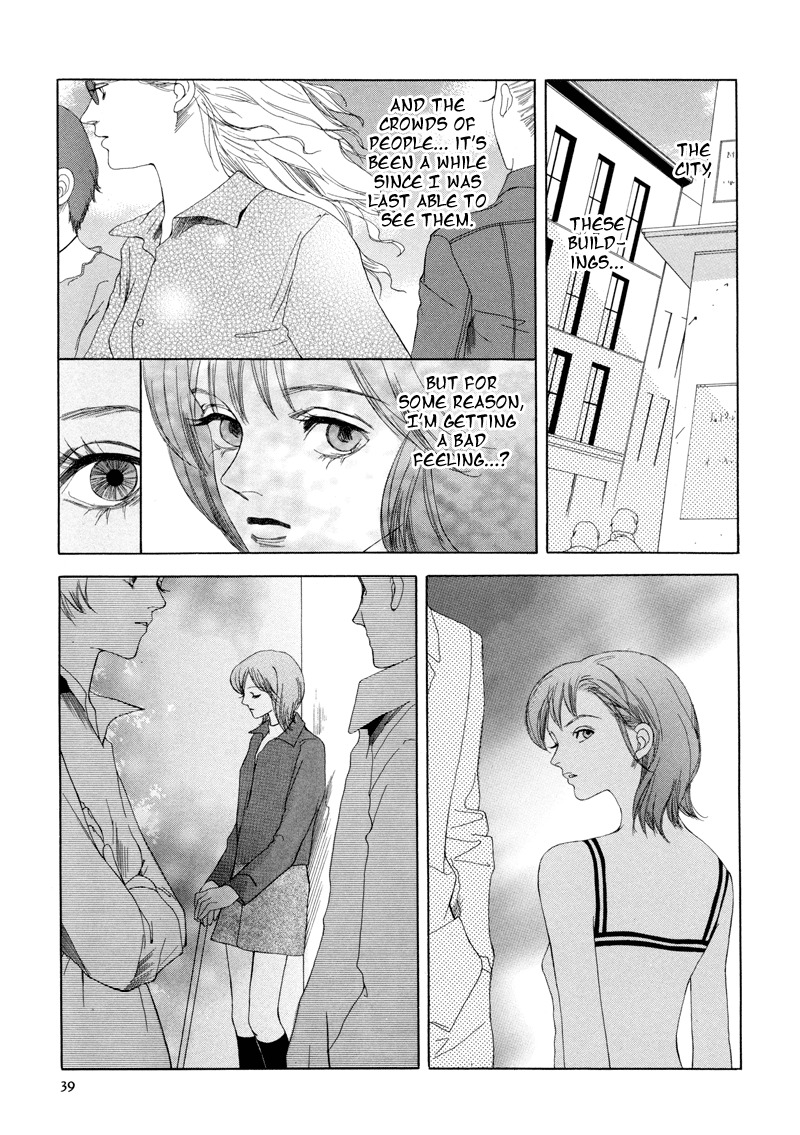 Fetish Chapter 2 page 8 - Chapter 2: Love Letter