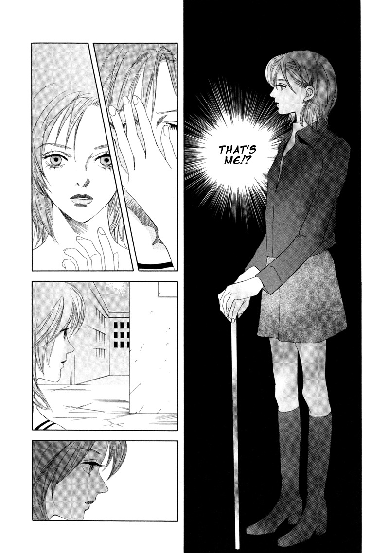 Fetish Chapter 2 page 9 - Chapter 2: Love Letter
