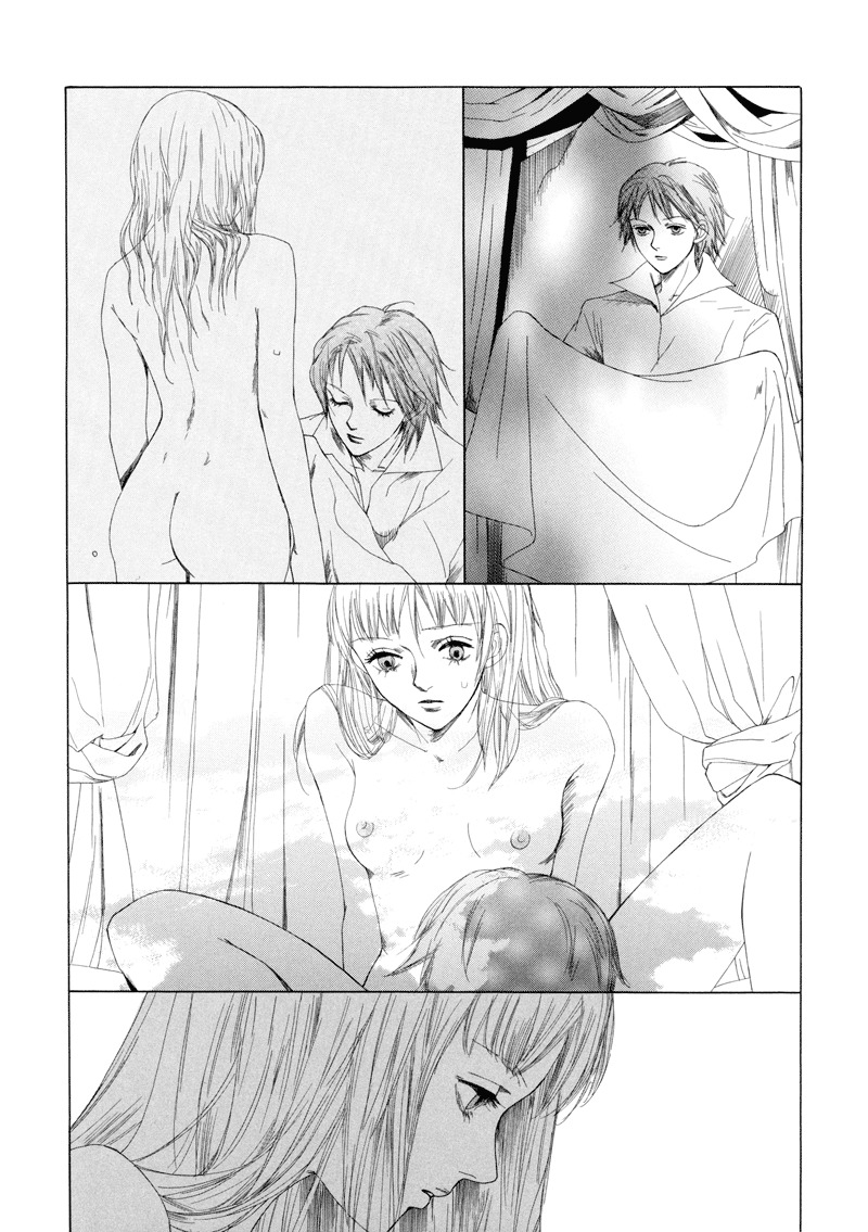 Fetish Chapter 3 page 14 - Chapter 3: All of Sully/Lilly