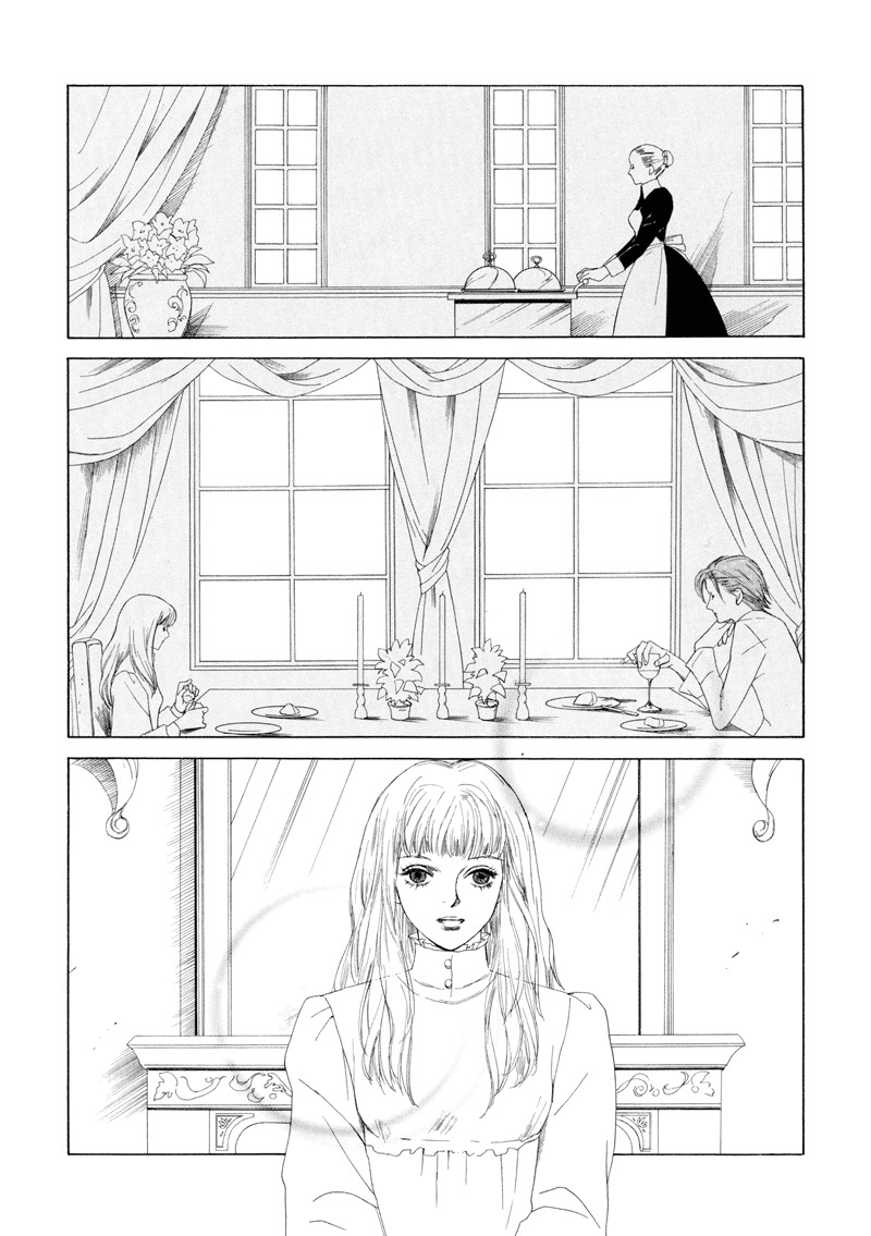 Fetish Chapter 3 page 17 - Chapter 3: All of Sully/Lilly