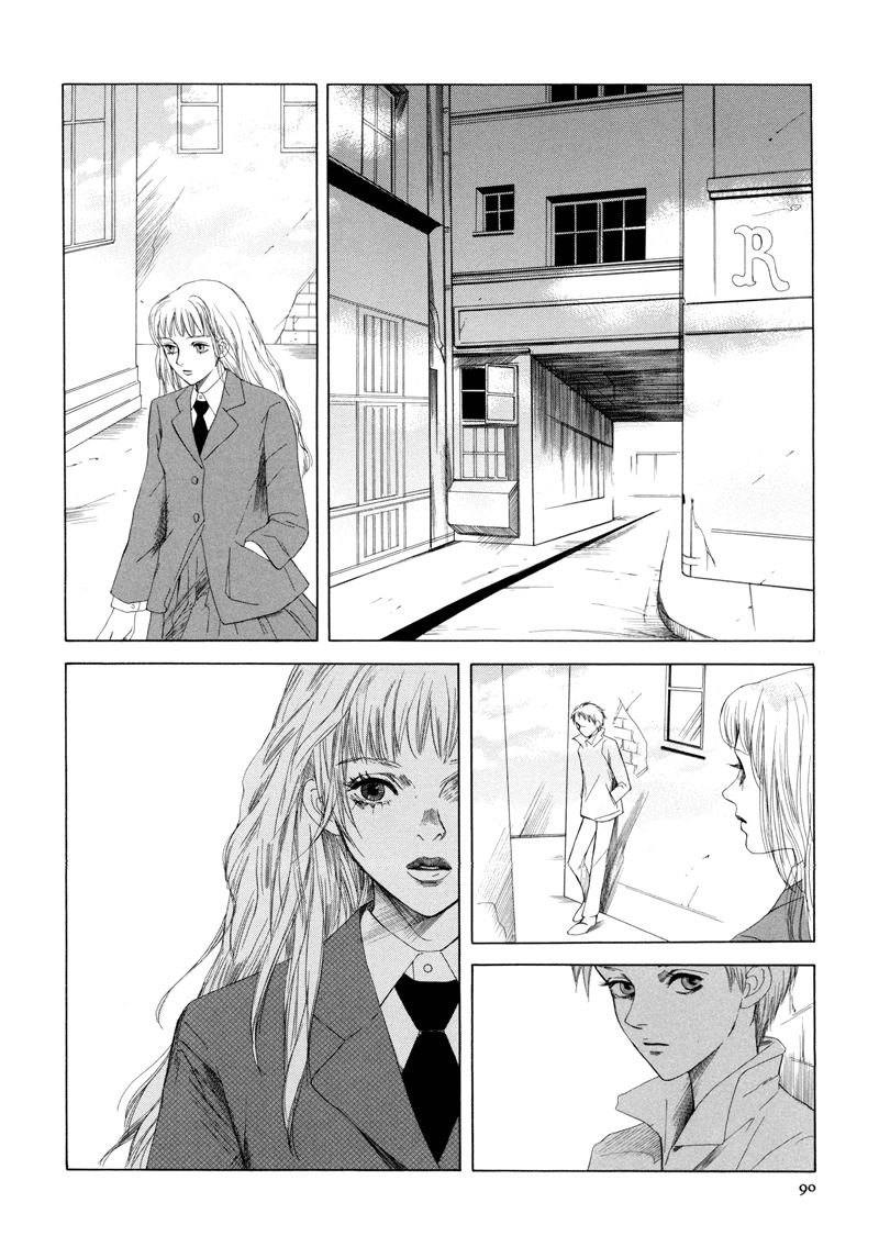 Fetish Chapter 3 page 35 - Chapter 3: All of Sully/Lilly