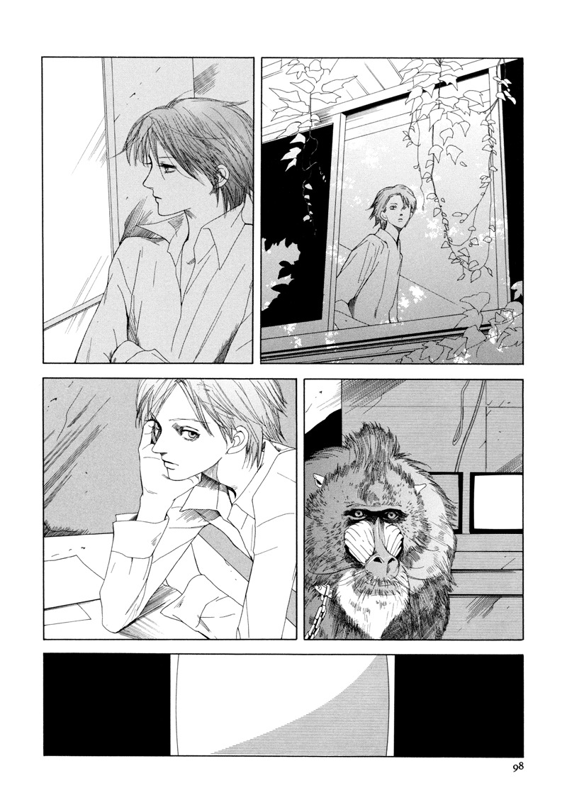 Fetish Chapter 3 page 43 - Chapter 3: All of Sully/Lilly
