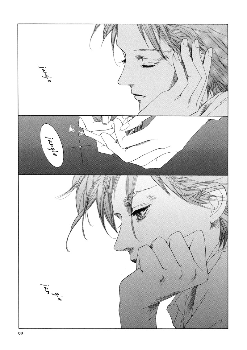 Fetish Chapter 3 page 44 - Chapter 3: All of Sully/Lilly