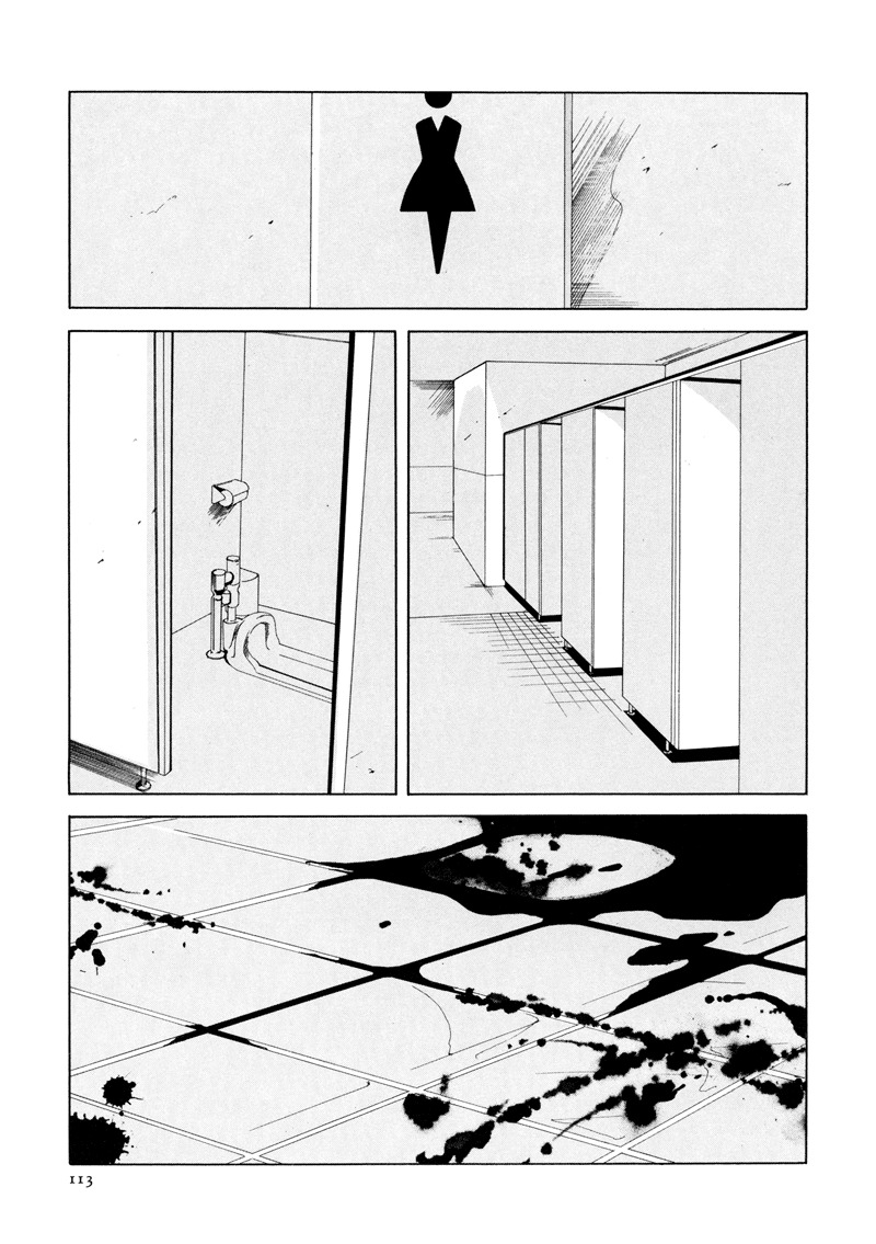 Fetish Chapter 4 page 8 - Chapter 4: Airport