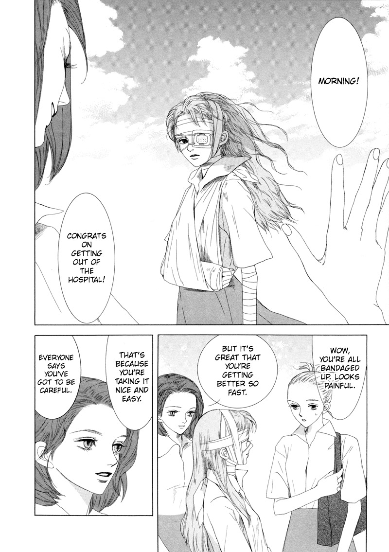 Fetish Chapter 5 page 5 - Chapter 5: Fetish
