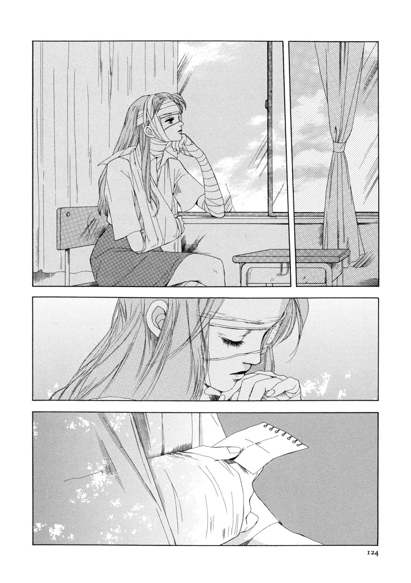 Fetish Chapter 5 page 7 - Chapter 5: Fetish