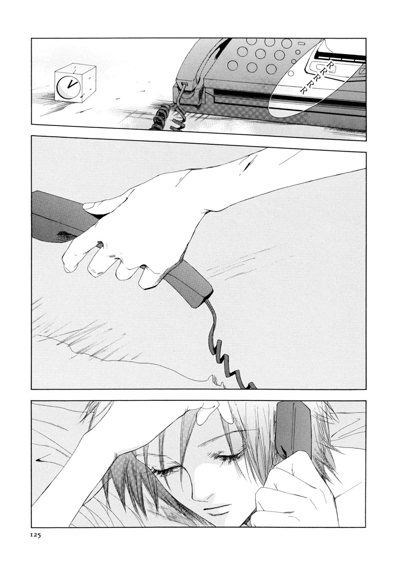 Fetish Chapter 5 page 8 - Chapter 5: Fetish