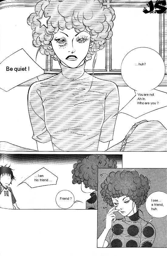 Fever Chapter 1.1 page 100 - Vol.01 Chapter 1