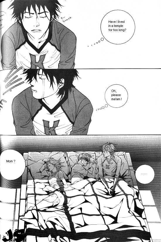 Fever Chapter 1.1 page 106 - Vol.01 Chapter 1