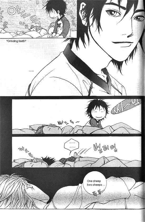 Fever Chapter 1.1 page 109 - Vol.01 Chapter 1