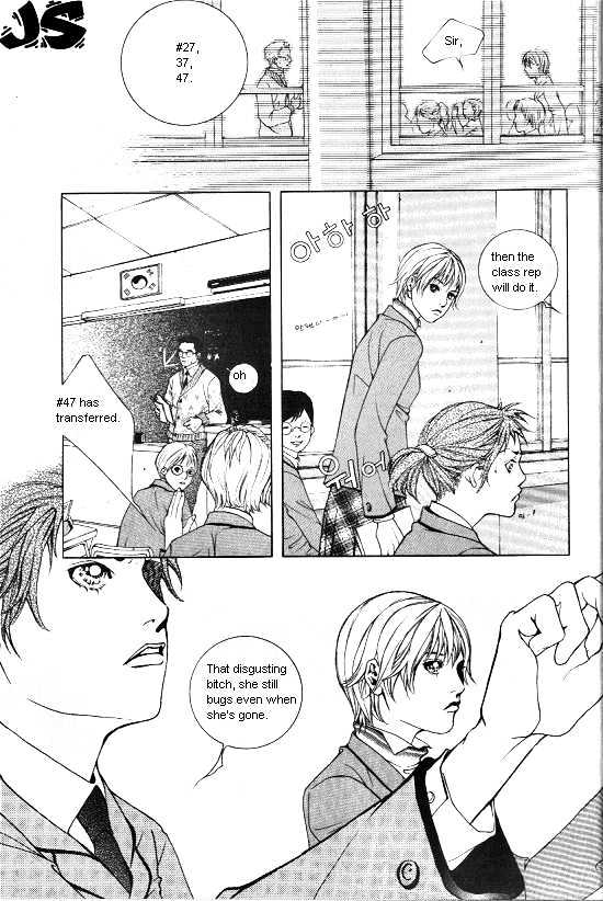 Fever Chapter 1.1 page 11 - Vol.01 Chapter 1