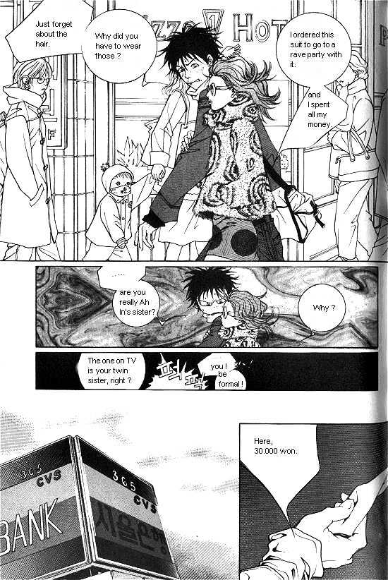 Fever Chapter 1.1 page 125 - Vol.01 Chapter 1