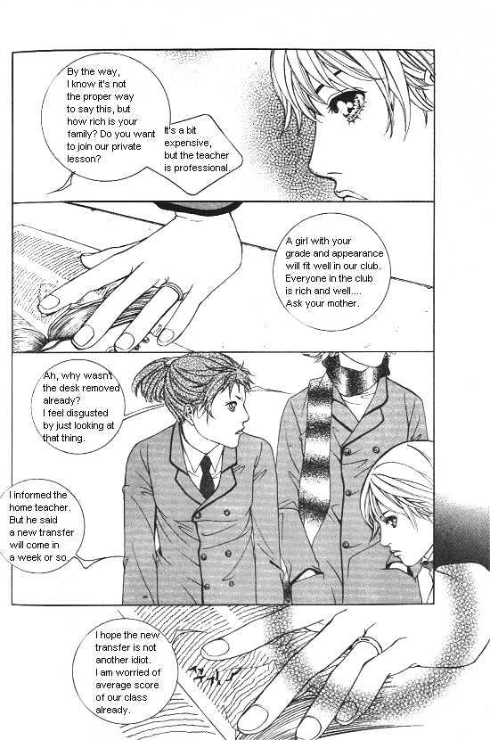 Fever Chapter 1.1 page 18 - Vol.01 Chapter 1