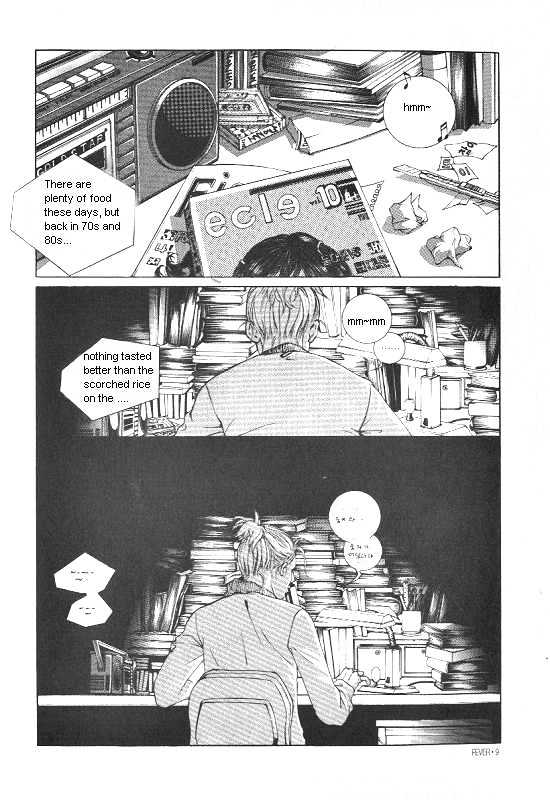 Fever Chapter 1.1 page 2 - Vol.01 Chapter 1