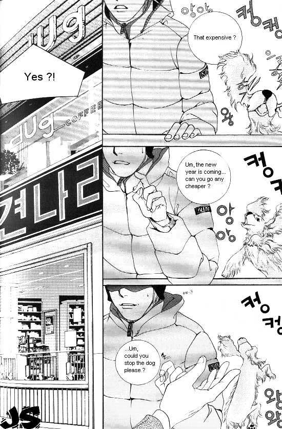 Fever Chapter 1.1 page 28 - Vol.01 Chapter 1