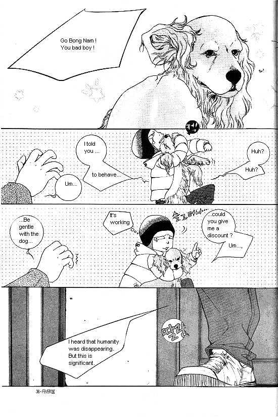 Fever Chapter 1.1 page 29 - Vol.01 Chapter 1