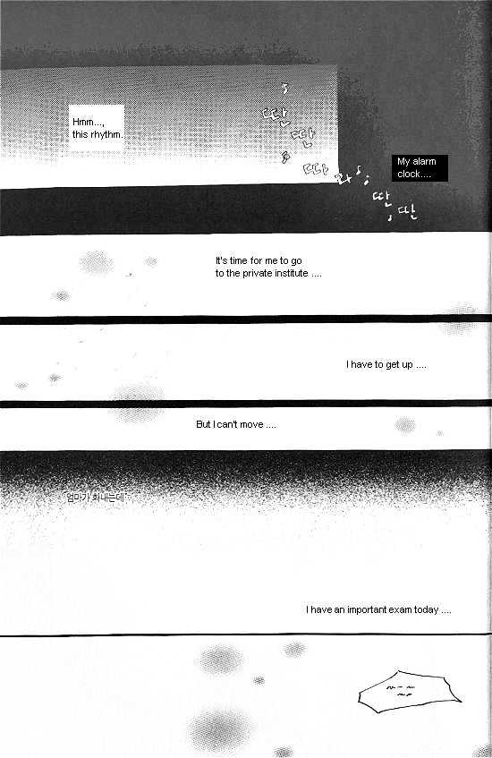 Fever Chapter 1.1 page 35 - Vol.01 Chapter 1