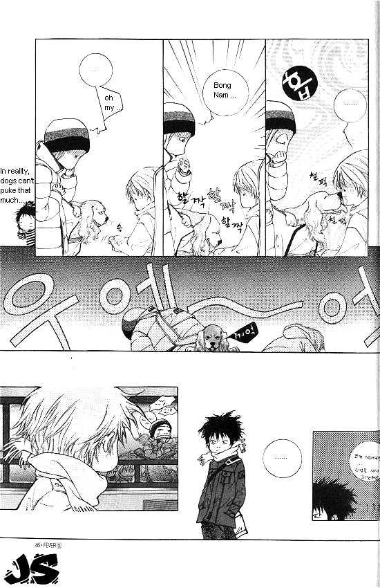 Fever Chapter 1.1 page 39 - Vol.01 Chapter 1