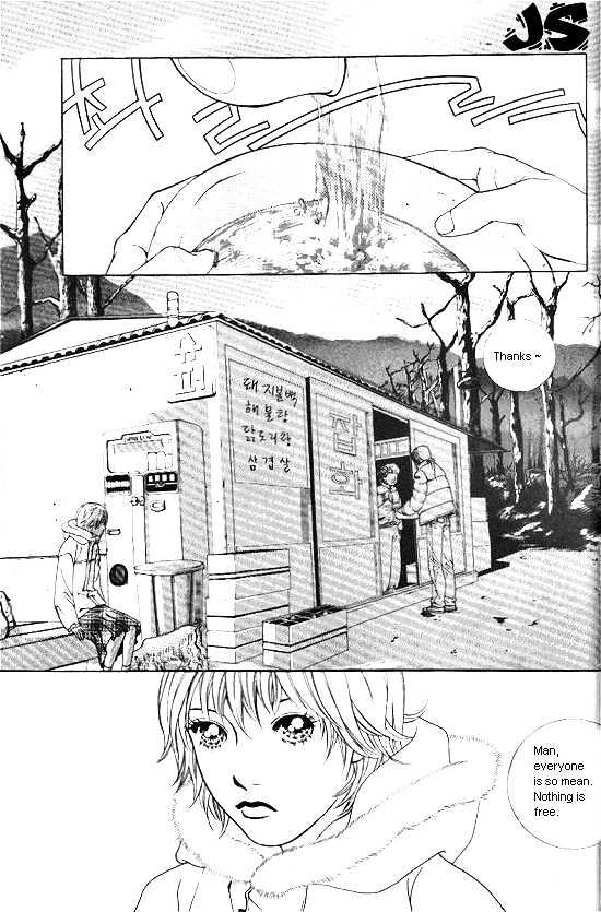 Fever Chapter 1.1 page 41 - Vol.01 Chapter 1