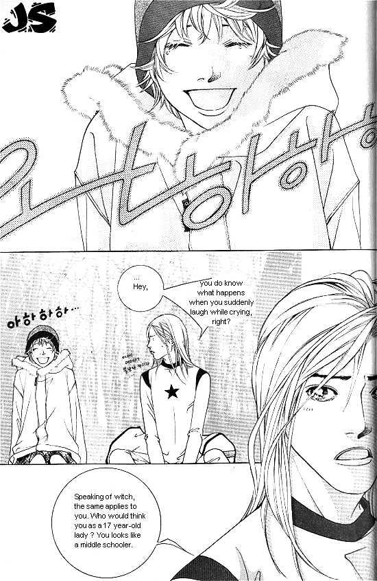 Fever Chapter 1.1 page 55 - Vol.01 Chapter 1