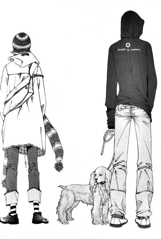 Fever Chapter 1.1 page 6 - Vol.01 Chapter 1