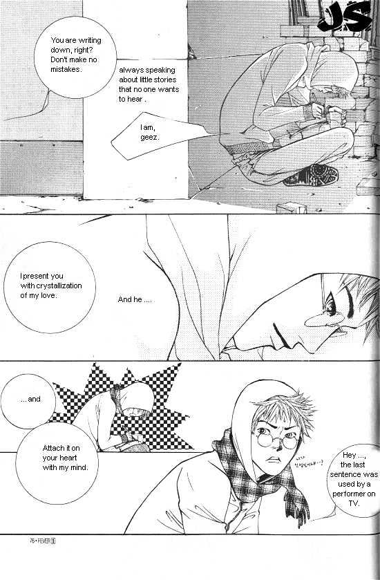 Fever Chapter 1.1 page 69 - Vol.01 Chapter 1