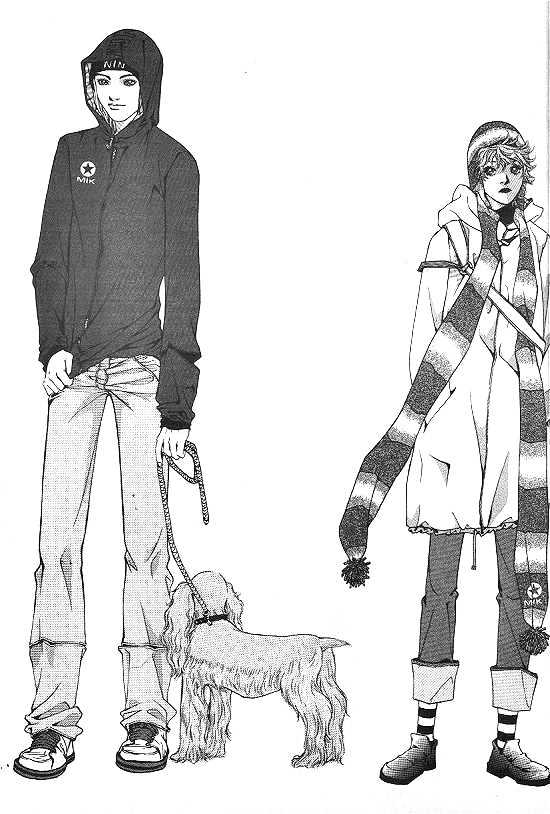 Fever Chapter 1.1 page 7 - Vol.01 Chapter 1